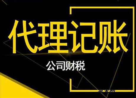 鄭東新區(qū)食品證代理優(yōu)先廣告設(shè)計