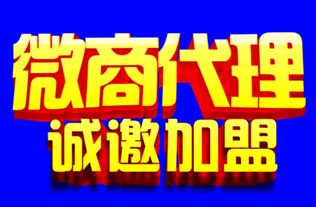 廣告設(shè)計行業(yè)投資加盟指南 機遇、策略與未來趨勢