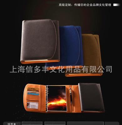 上海工廠專業(yè)定制2014年新款中高品質記事本與年歷手冊 價格、廠家與圖片全解析