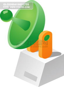 文化用品 學(xué)生用品 小學(xué)用品 學(xué)習(xí)用品 書 筆下載 文化用品 學(xué)生用品 小學(xué)用品 學(xué)習(xí)用品 書 筆圖片素材ai格式模板