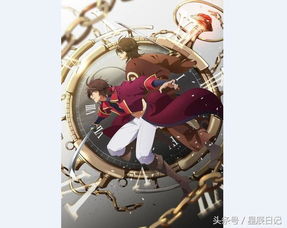 游戲改編動畫《Bakumatsu》公布視覺圖與詳情，探索幕末背景下的數字內容制作新邊界