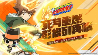 中游家庭教師手游內(nèi)測版v1.9預(yù)約開啟，手機樂園為您提供優(yōu)質(zhì)數(shù)字內(nèi)容